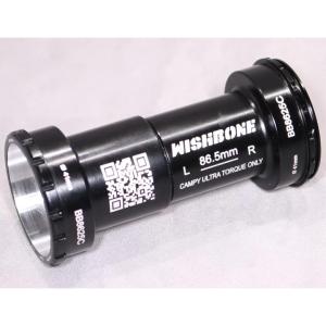 Wishboneウィッシュボーン Rord BB ”BB86-GXP” BB86用 SHIMANO HT2