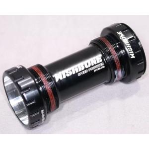 Wishboneウィッシュボーン Rord BB ”SUPER TRACK” BSA68用 ROTOR TRACK