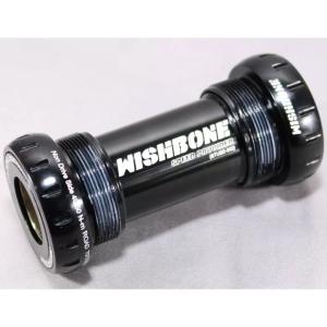 Wishboneウィッシュボーン Rord BB ”BSA30386” BSA68用 ROTOR 3D+ 30mm