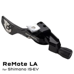 ウルフトゥース ReMote Light Action for Shimano I-Spec EV｜worldcycle