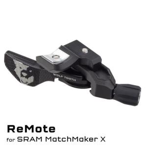 ウルフトゥース ReMote for SRAM Brake MM Mount｜worldcycle