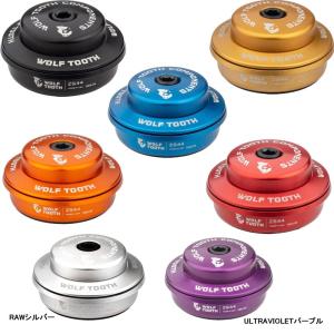 ウルフトゥース ZS44 Upper & ZS56 Lower GeoShift Performance Angle