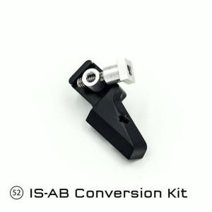 ウルフトゥース IS-AB Conversion Kit｜worldcycle