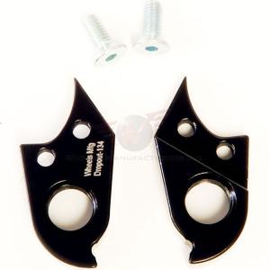 WHEELS MANUFACTURING HANGER DROPOUT-134 LOOK ディレイラーハンガー