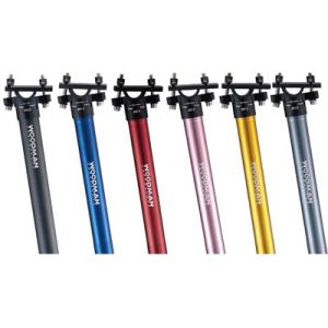 ウッドマン Post SL Plus 600 34.9X600mm 【自転車】【小径車パーツ】小径車...