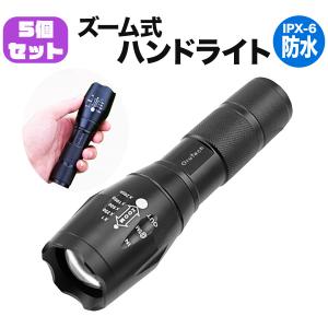 Snap-On (スナップオン) フラッシュライト コンボパック : JO-YA.com