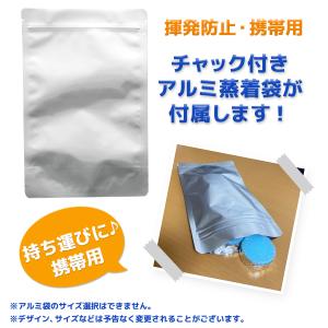 固形燃料 調理 着火剤 鍋用 アウトドア オリ...の詳細画像5