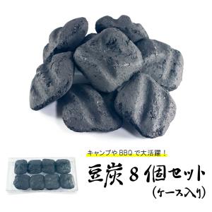 豆炭 炭入れケースセット 25g×8個 防災 災害対策 simPLEISURE