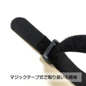 マジックバンド 強力縫製 結束バンド 6本セッ...の詳細画像2