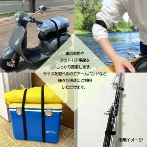 マジックバンド 強力縫製 結束バンド 6本セッ...の詳細画像3