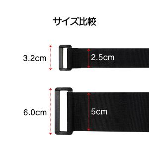 マジックバンド 強力縫製 結束バンド 6本セッ...の詳細画像5