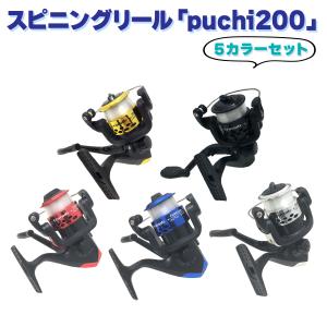 オルルド釣具 スピニングリール 投げ釣り 磯投げ スプール S M L 投げ