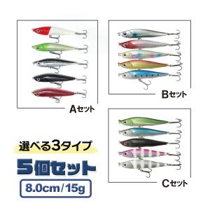 ⑪ルアー　ポッパー　セット ⑪ルアー ポッパー セット