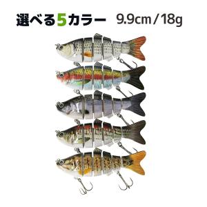 オルルド釣具 釣り具 ルアー ジョイントベイト 「グニャルドD」