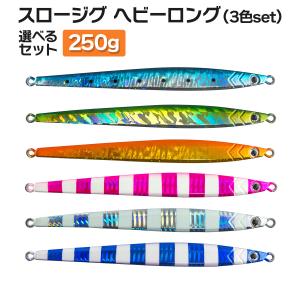 シマノ 23 炎月エクスチューン 一つテンヤマダイ 240MH 2023年新製品