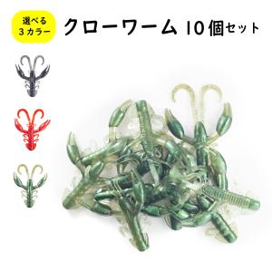 オルルド釣具 アジング・メバリング ワームセット 40個入り ジグヘッド