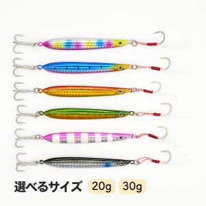 オルルド釣具 メタルジグ 7g 12g 17g 22g 30g 40g 60 80g 10色セット