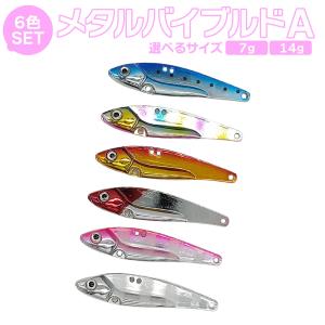 ポッパーセット ルアー ポッパー 7.5cm 11g 5個セット 仕掛け 送料無料 : いろいろ