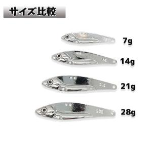 メタルバイブレーション ルアー 7g 14g ...の詳細画像2