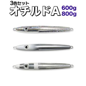 シマノ（SHIMANO） ☆シマノ オシア スティンガーバタフライ イージー