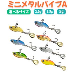 レマーノ マスラオ 50S R3MANO MASURAO 50S 2025Newカラー