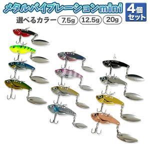 plusnao ソフトワーム ソフトルアー 50個セット 8cm バス釣り