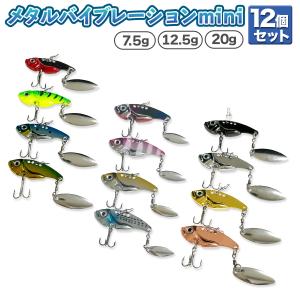 ライフセーバー　セット ZEXUS(ゼクサス) ZX-135(FLASHER) : フィッシングトライ - 通販