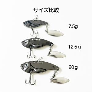 メタルバイブレーションmini 7.5g 12...の詳細画像5