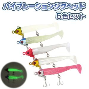 オルルド釣具 ジグスピナー エギ型 メタルエギルド 13g 19g 28g 6色