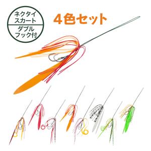 オルルド釣具 タイラバ ネクタイ スカート ダブルフック付 釣り具 夜光