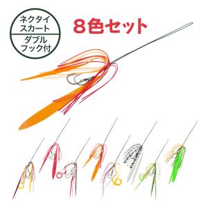 オルルド釣具 タイラバ ネクタイ スカート ダブルフック付 釣り具 夜光