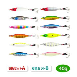 オルルド釣具 ジグスピナー 5個セット 5.2cm 34g 磯釣り バス釣り
