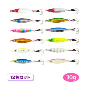 青物ルアー　8本セット オルルド釣具 メタルジグ ジグスプーン 40g 12色セット ぶっ飛ぶジグ