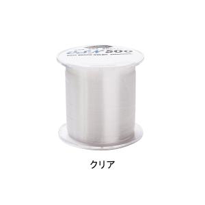ナイロンライン USN500 釣り糸 0.4号...の詳細画像3