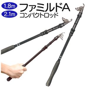 アブガルシア　クロスフィールド　XRFS-764L-TE 06b88b05527dc99bb56d9f52cf39ba