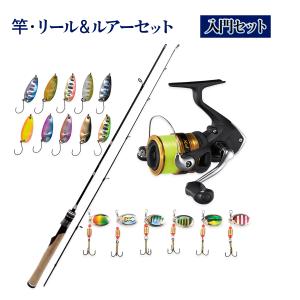 ロッド 竿 ウルトラライト トラルド ＆ シマノ SHIMANO スピニングリール 19 FX 1000 2号 100m糸付 渓流 管釣り 入門セット オルルド釣具 送料無料｜フィッシングジャパンヤフー店