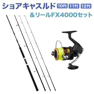 ショアジギセット 31zgOBBbBIL._UF350,350_QL50_.jpg
