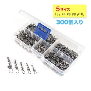 オルルド釣具 釣り具 スイベル スナップ インタースナップ