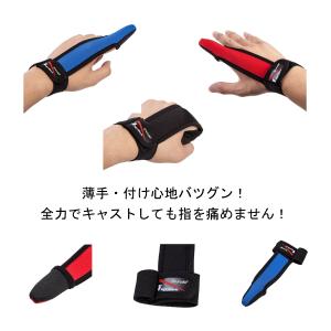グローブ 釣り用 フィンガープロテクター キャ...の詳細画像1
