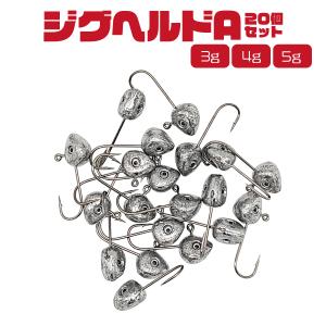 オルルド釣具 ワームセット アジング メバリング 40個入り ジグヘッド