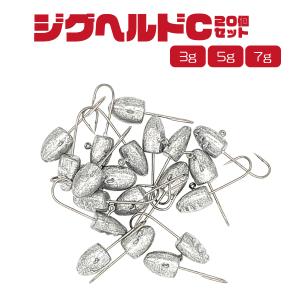 ジグヘッド セット 7g 10g 50個 シーバス ヒラメ マゴチ 根魚 ルアー