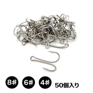 オルルド釣具 ダブルフック 50個入り フック 釣り針 2/0# 3/0# 4