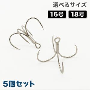 針 バーブレスフック 4本針 16# 18# 太刀魚ジギング用 5個セット