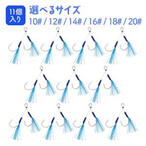 ローカルスタンダード パドルベイト 240 BWHオリジナルカラー /U419S