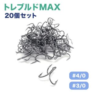 まささん専用 180g 3種セットとフック6個セット まささん専用 180g 3種