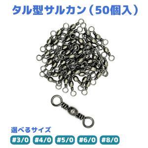 オルルド釣具 フック ダブルアシストフック 11個入り 10# 12# 14# 16