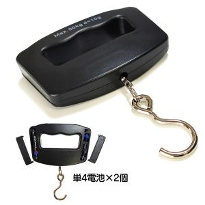 デジタルスケール フック式 重さ 測り 10g...の詳細画像2