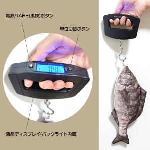 デジタルスケール フック式 重さ 測り 10g...の詳細画像4