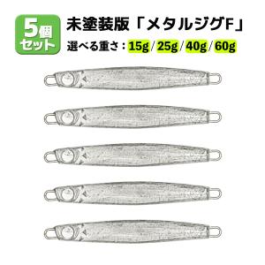 アブガルシア ズームサファリ ZMSC-765L (モバイルロッド