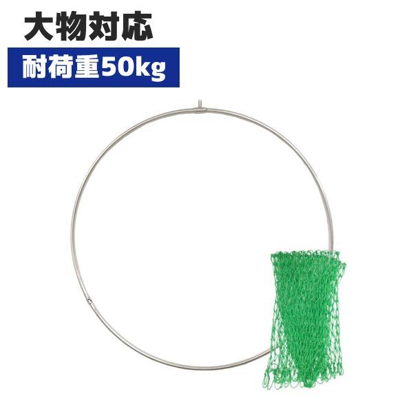 玉網 タモ 超巨大 「アブソリュート」 80cm 90cm 100cm 頑丈 折りたたみ式 UlTi...